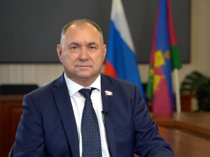 Депутат Госдумы Иван Демченко: Российское студенчество — сила и будущее страны!