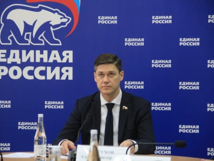 В Краснодаре предлагают развивать фудшеринг и экономику замкнутого цикла