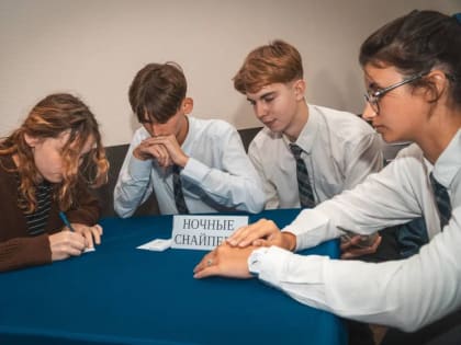 Интеллектуальная игра «Что? Где? Когда?» прошла в станице Новотитаровской