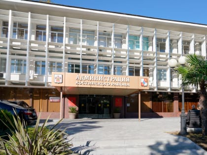 В Сочи прошел сход граждан микрорайона Мацеста