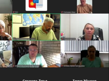 Заседание комитета по вопросам предпринимательства в Сочи