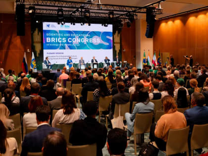 Международный конгресс по экологии стартовал в Сириусе