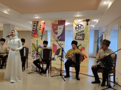 Творческий вечер адыгской культуры