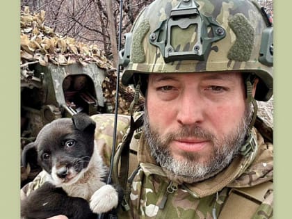 В Сочи пройдет выставка Сергея Болдырева «Позывной «Сочи»