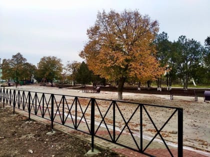 «Жилье и городская среда»