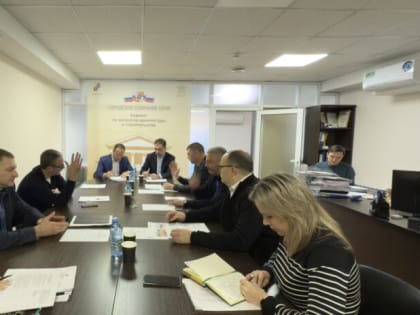 Комитет по вопросам архитектуры и строительства прошел в Городском Собрании Сочи