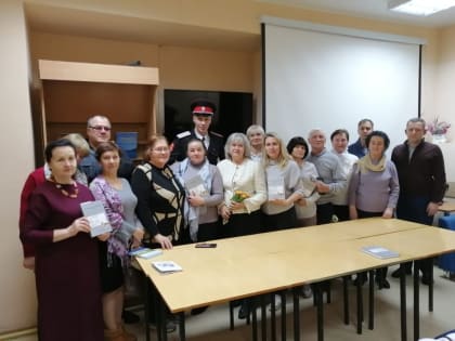 В Лазаревской районной библиотеке состоялась презентация книги Е.Н. Девиной «На Лазаревском направлении. 1942-1943 гг.»