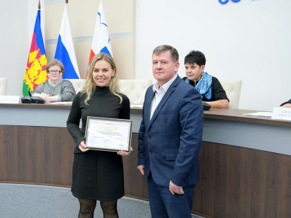 В Сочи наградили призеров конкурса «Российская организация высокой социальной эффективности»