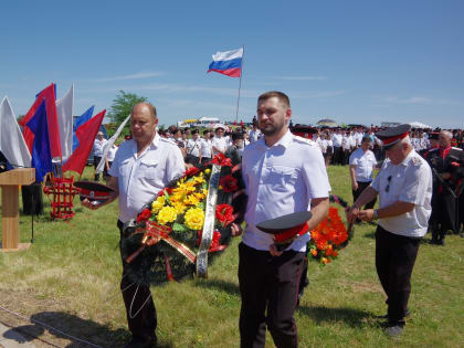 Чамлыкские поминовения