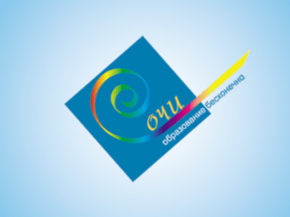 Вниманию родителей!