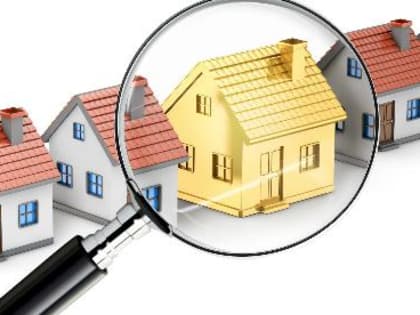 Сведения о выявленных правообладателях ранее учтенных объектов недвижимости