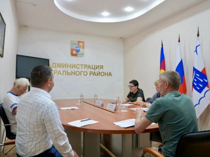 В Сочи провели прием граждан в Центральном районе