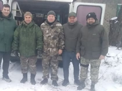 Социалисты Кубани отвезли новую партию гуманитарной помощи в ЛНР
