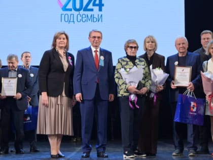 Председатель Городского Собрания Сочи Виктор Филонов принял участие в подведении итогов Года семьи на курорте