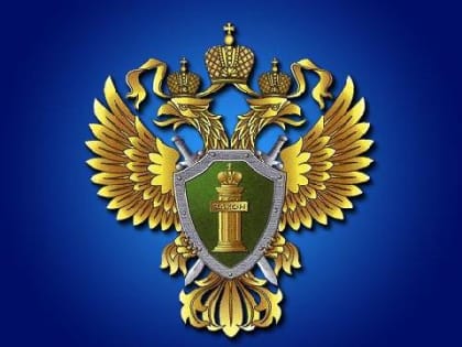 О приеме граждан