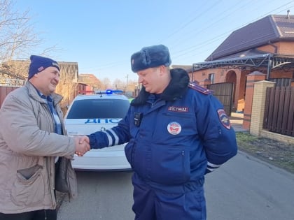Каневские госавтоинспекторы предотвратили мошенничество