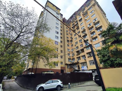 Касссационный суд поддержал позицию администрации Сочи по защите прав дольщиков