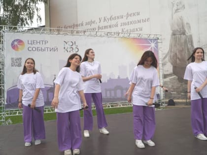 Парки, фестивали и муралы: благодаря проекту «Пять шагов для городов» в Краснодаре реализовали порядка 450 идей