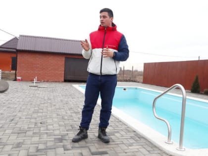 «Малое и среднее предпринимательство»