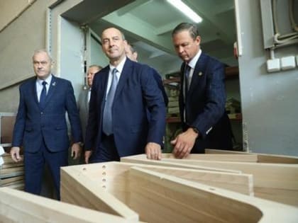 Развитие промышленности в Курганинском районе