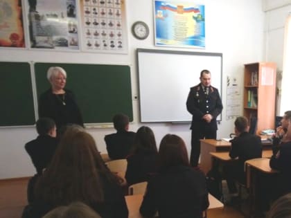 Казачество проводит патриотические мероприятия с молодёжью