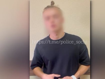 В Сочи мужчина на электровелосипеде сбил 7-летнюю девочку на тротуаре и скрылся