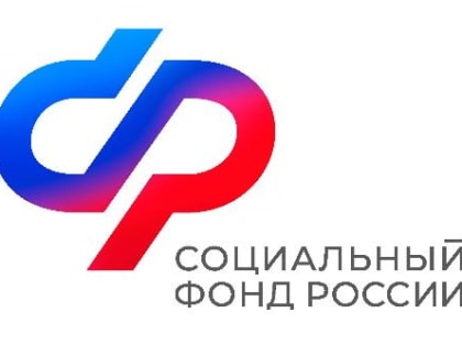 Более 55,5 тысяч кубанских семей получили единовременную выплату при рождении ребенка в 2023 году