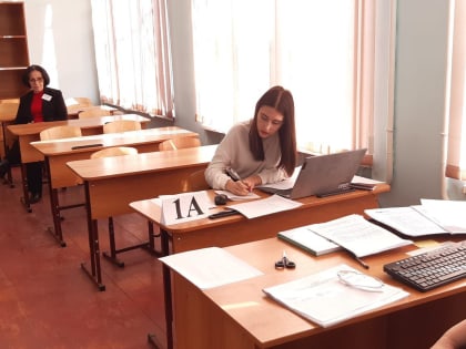 Знаний много не бывает