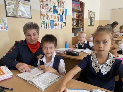 "Безопасная дорога в школу"