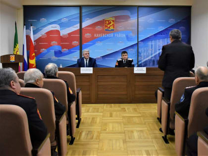 Совет атаманов Каневского районного казачьего общества провел Александр Власов