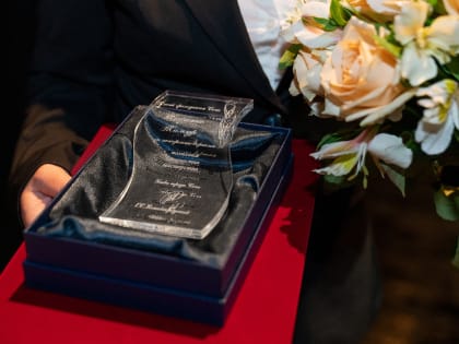 В День защиты детей глава Сочи Алексей Копайгородский вручил одаренным школьниками именные премии за успехи в учебе