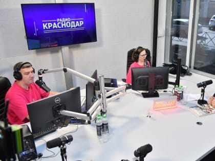 В день юбилея столицы Кубани запустили радиостанцию «Краснодар»