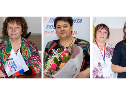 Ветераны выборов Тихорецкого района: 30 лет на службе демократическим процессам