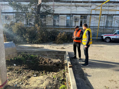 «Улица времён и событий»