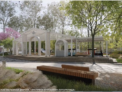 В Курганинске до конца года благоустроят парк имени М. Горького