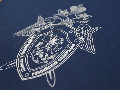 Следственный комитет проверит нарушение прав дольщиков в Сочи