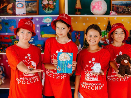 В 2024 году в Сочи 100% детей-сирот пристроены в приемные семьи