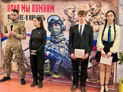 Молодой депутат принял участие в открытии военно-патриотического месячника