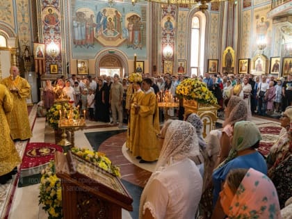 День Крещения Руси: Значение и Традиции