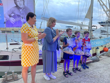 В Сочи состоялся фестиваль Владимира Высоцкого