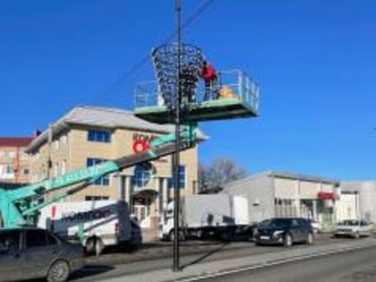 Украшаем наш любимый Курганинск