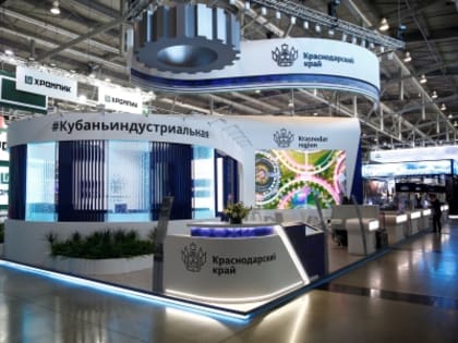 Вениамин Кондратьев проводит рабочий день в Екатеринбурге