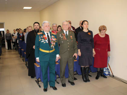 «За свободу родной Кубани»