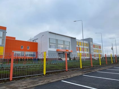 Северо-Кавказское управление Ростехнадзора выдало разрешение на допуск в эксплуатацию электроустановок школы в селе Троицкое Ростовской области