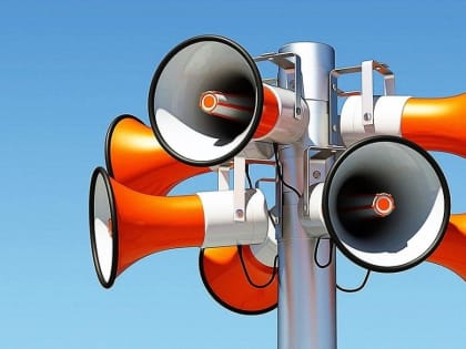 В Туапсе проверят готовность системы оповещения