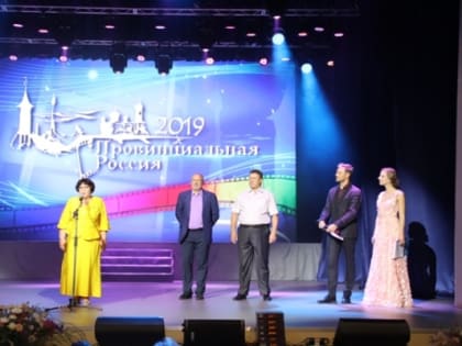 Депутат Госдумы Наталья Боева приняла участие в открытии кинофестиваля