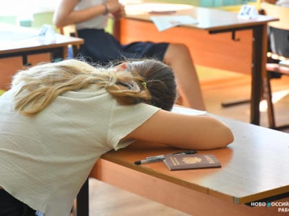 В школах Новороссийска дети пишут заявления на ЕГЭ
