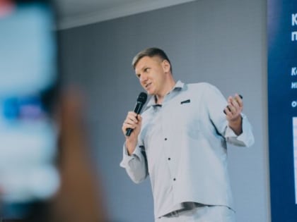 Мастермайнд по инвестициям: Как увеличить бизнес в 2-3 раза