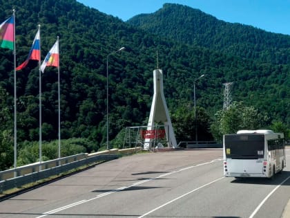 В Сочи стартовал конкурс на въездной знак в Красную Поляну