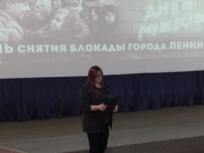 Участие молодого депутата в памятном мероприятии